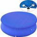 vidaXL Housse de piscine pour piscine hors sol ronde de 450-457 cm