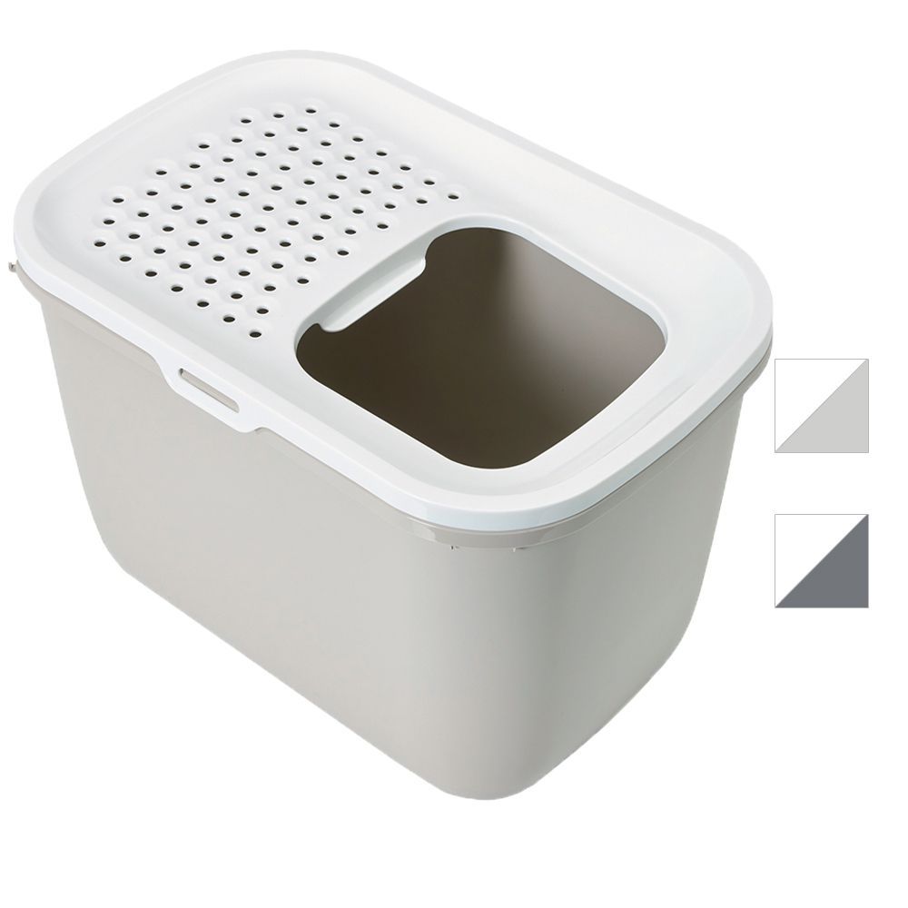 Savic Kattentoilet Hop In - Zand-Beige / Wit