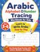 Arabic Alphabet & Number Tracing Workbook for Kids Ages 3–6: Fun Handwriting Practice with Letters, Numbers, and Shapes