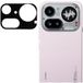 Techsuit Film de protection pour caméra arrière pour Nothing Phone (4a) Pro, Verre trempé, Noir