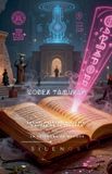 CODEX Libri GmbH Cábala- Codex Tamurah