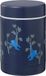 Fresk Thermos Lunchbox 300 ml - RVS Voedselcontainer – BPA-vrij – Lekvrije dop – Thermosbeker – Food Jar tot 6 Uur Warm – Lunchpot - Bleu - Monkey