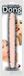 You2Toys Dubbele Dildo met Uitpuilende Aders - 30,5 cm - Beige