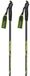 Gabel Pierramenta Carbon Grip Not Assembled Stokken Geel 150 cm