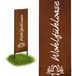 Relaxdays Tuindecoratie - staal - roestpatina - woon-oase - bruin - 115x28x1.5 cm - voor buiten