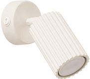 Sollux Lighting Wandlamp Karbon - 16x8x8cm - GU10 - beige - aluminium