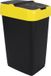 Spetebo Poubelle avec couvercle à charnière - 18 litres - disponible en 3 couleurs différentes, assorti