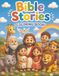 Bible Stories Coloring Book: Bible Biblical Canon Coloring book for children