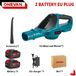 StarTech Elektrische bladblazer - luchtblazer - turboblazer - accuvoeding - borstelloze motor - hoge prestaties - 2 accu's inbegrepen - EU-stekker - goudkleurig