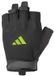 Adidas Gants d'entraînement Essential Vert L