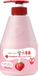 Welcos Kwailnara Strawberry Milk Lait corporel 560 g