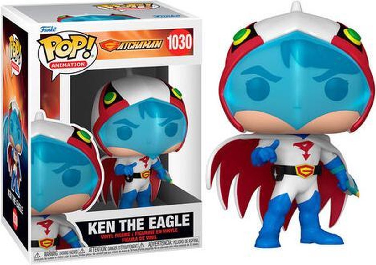 Funko Pop! Anime: Gatchaman - Ken Washio