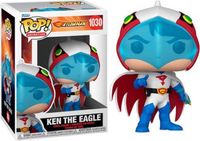 Funko Pop! Anime: Gatchaman - Ken Washio