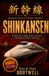 Shinkansen: The Easy Way to Read, Listen, and Learn from Japanese History and Essays