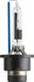 Philips WhiteVision Xenon D2R 85126WHV2S1 35W 5000K 3300lm Wit Grootlicht, Dimlicht 85V 2500 uur