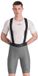 Sportful Ltd 2 Fietsbroek Grijs 2XL Man