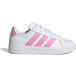 Adidas Kinder sneakers klassiek Streettalk
