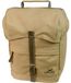 Sacoche de voyage en toile 20 litres couleur camel