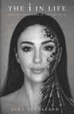 The i in Life: Identity Resilience in the Age of AI