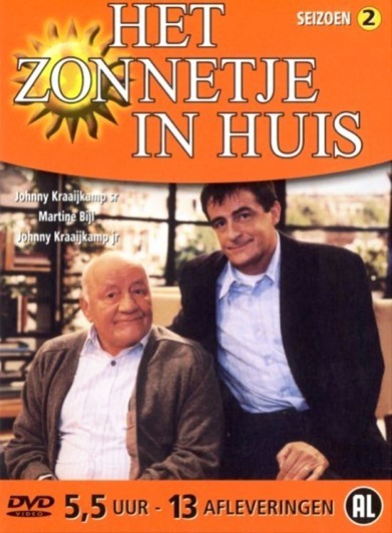 - Zonnetje in Huis - Seizoen 2 dvd