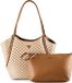 GUESS shopper schoudertas Tessi 2 in 1 Tote Cognac Multi Lichtbruin