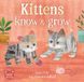 Kittens Barefoot Books Baby Animals- Kittens Know & Grow