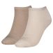 Tommy Hilfiger Th Femme Baskets 2p Sable | Beige | Taille: 35/38