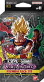 Dragon Ball Super TCG Zenkai Series - Power Absorbed Premium Pack Set