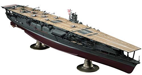 Hasegawa Nauwkeurig schaalmodel