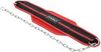 HMS Teko Sp. z o.o. HMS PSTX05 - Krachtstation Riempas - Staal Ketting - Neopreen