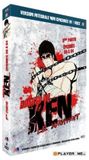 KEN Le Survivant - Coffret 3/6 - Episodes 39 à 54 (4DVD)
