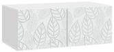 Support mural meuble TV 98 x 41 x 30 cm Blanc Bois modifié