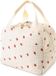 Allecto plus - Sac isotherme imperméable et isolé pour femmes et hommes, mini sac à lunch réutilisable pour étudiants, bureau et pique-nique en beige.