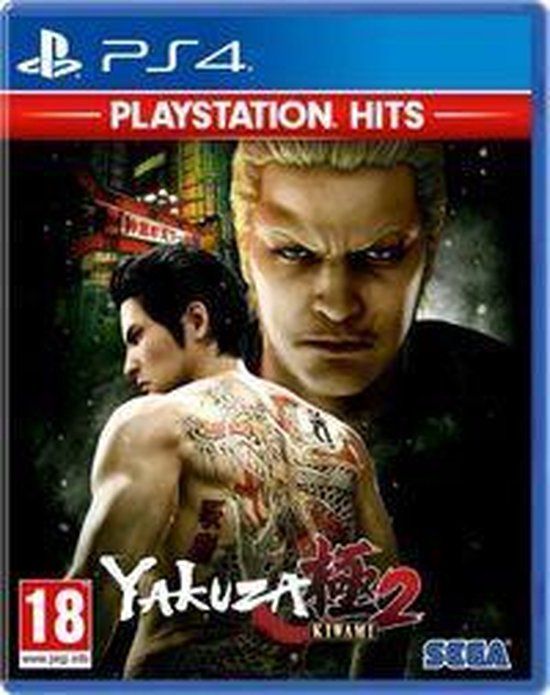 Yakuza Kiwami 2 (PlayStation 4) - PlayStation Hits