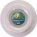Prince Topspin 15L 100M White 1.38