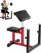 VEVOR Preacher Curl Bench Verstelbare Biceps Machine Halterstang Apparatuur 200kg, Rood-Zwart