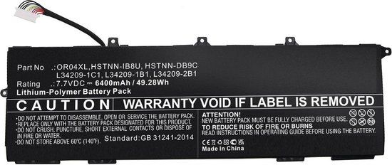 CoreParts MBXHP-BA0301 DC-jack