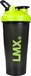 LMX. Shaker Bottle - Black - 700 ml
