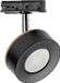Osram TRACKLIGHT SPOT BEAM Rail Spot 4,8W, 3000K warm wit, geïntegreerde LED, draaibaar, Aluminium zwart