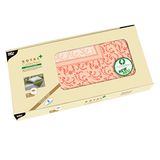 Papstar, 12 tafelkleden, stofachtig, PVC-kussen "ROYAL Collection Plus" 100 cm x 100 cm nectarine "Damascato", #85791