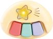 Playgo Baby Rock Star Piano Pastel
