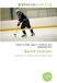 Barret Ice hockey: Barret Jackman, St. Louis Blues, National Hockey League