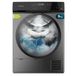 Cecotec Sèche-linge à Pompe à Chaleur 9 kg Bolero DressCode Dry 9400 Inverter Steel