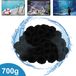 UISEBRT 700g balles filtrantes pour filtres de piscine, alternative au sable de filtration de 25 kg, noir