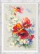 Chudo Igla (Magic Needle) Magic Needle Borduurpakket Poppies and Daisies - Klaprozen en Margrietjes - 100-061