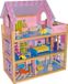 Base Toys Houten Poppenhuis Pinky