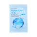 The Saem - Bio Solution Mask Sheet - 7 Types 2026 Version - Hydratant Acide Hyaluronique