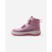 Reima Baskets enfant Patter 2.0