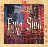 Feng Sony Music Entertainment Germany GmbH Feng Shui - Bais & Pistoor