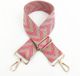Bandoulière Réglable 75-130 cm - Sangle de Sac - Sangle bandoulière - 5 cm Large - Coton - Quincaillerie Durable - Sangle de Sac